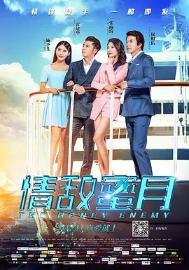 美女尿尿视频