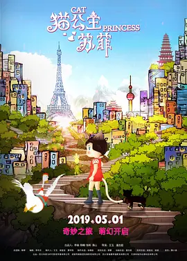 亚洲高清在线观看播放