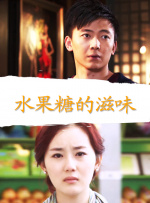 亚洲高清在线观看播放